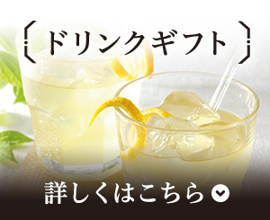 hNMtg