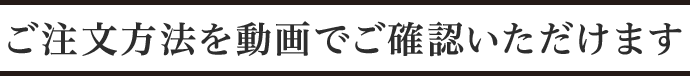 @𓮉łmF܂