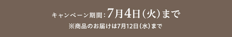 Ly[ԁF74i΁j܂ î͂712ij܂