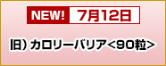 jJ[oA90